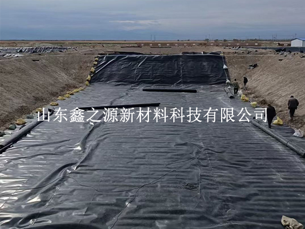 低溫不松勁 筑牢防滲線——尾礦庫(kù)防滲膜冬季施工核心要點(diǎn)